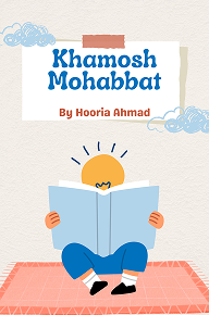 Cover of Urdu Novel – Khamosh Mohabbat By Hooria Ahmad